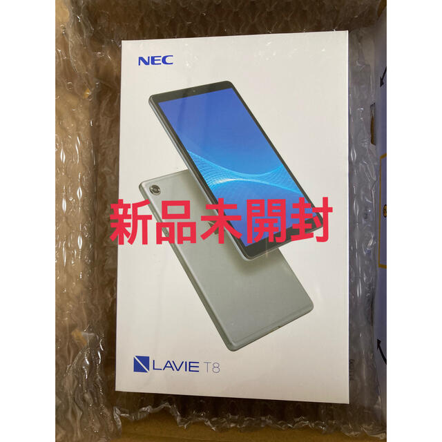 NEC Lavie T8 8型タブレット 128GB プラチナグレー PC-T0