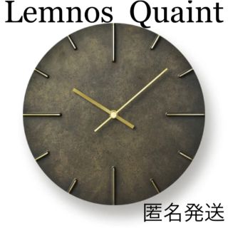 【Pink様専用】レムノス　掛け時計　クエィント　Lemnos　Quaint　黒(掛時計/柱時計)