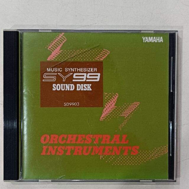 ヤマハ(ヤマハ)のMUSIC SYNTHESIZER SY99SOUND DISK 動作未確認 楽器の鍵盤楽器(キーボード/シンセサイザー)の商品写真