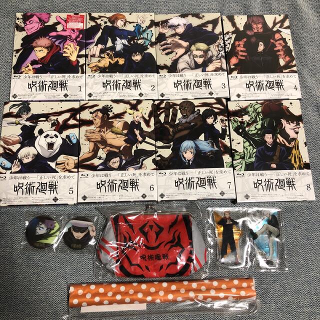 呪術廻戦 アニメ Blu-ray全巻 特典付き セット 魅了 noxcapital.de