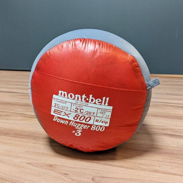 美品】montbell ダウンハガー800 #3-