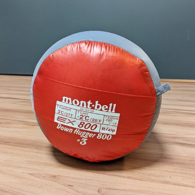 スポーツ/アウトドア美品 モンベル montbell ダウンハガー 800 #3 シュラフ 寝袋