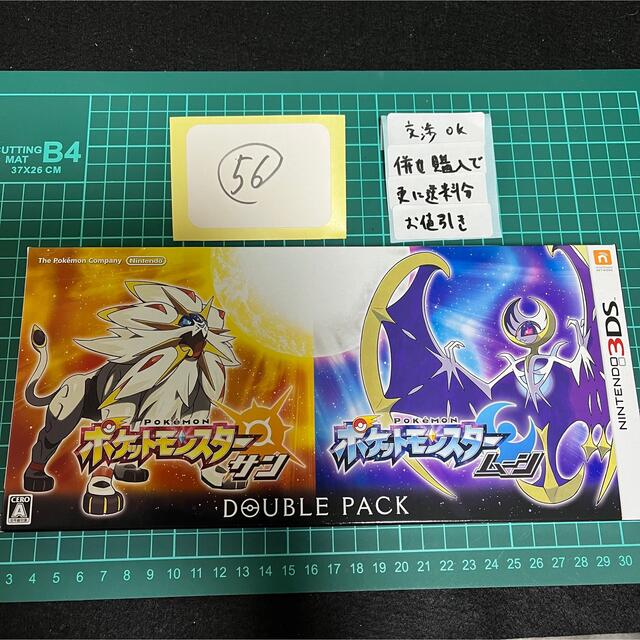 海外輸入】 ポケモンミニ ソフト6本セット おまけつき