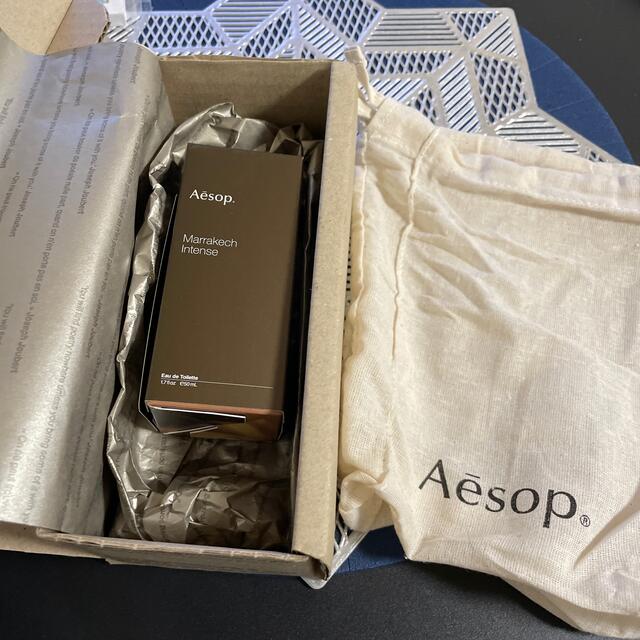 Aesop(イソップ)のイソップ　マラケッシュ　インテンス　ギフト コスメ/美容の香水(ユニセックス)の商品写真