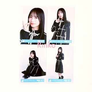 齊藤京子 黒衣装 2022年 春私服 ライブオープニング 生写真 コンプ