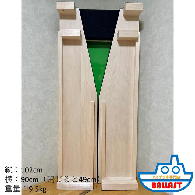 【高品質 軽量】 ハイデッキ ベーシックモデル 12ft 14ft