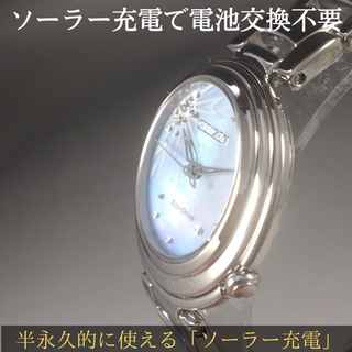 完全未使用  大人気ディズニー定価5.5万円 シチズン 腕時計 エルサモデルシチズン◎モデル