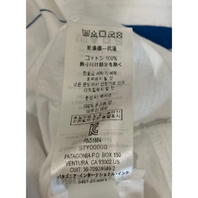 patagonia(パタゴニア)のおじゃ様専用　パタゴニア　キッズ　Tシャツ　ロンT サイズS (7-8歳) キッズ/ベビー/マタニティのキッズ服男の子用(90cm~)(Tシャツ/カットソー)の商品写真