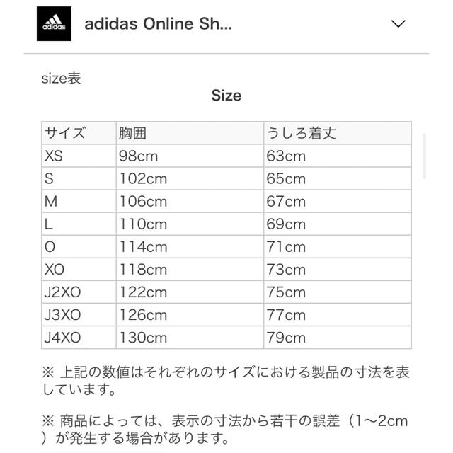 Original(オリジナル)の9,889円《新品》adidas Originals パーカー M メンズのトップス(パーカー)の商品写真