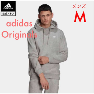 オリジナル(Original)の9,889円《新品》adidas Originals パーカー M(パーカー)