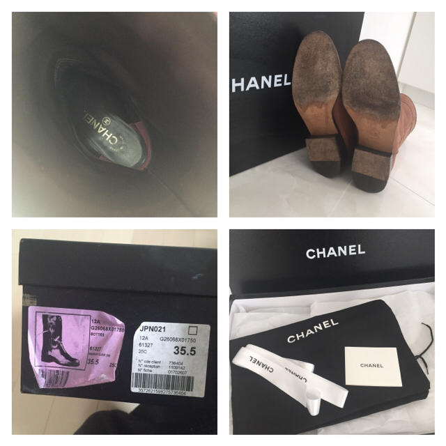 CHANEL(シャネル)の専用！限定値下げCHANELブラウンレザーショートブーツ レディースの靴/シューズ(ブーツ)の商品写真