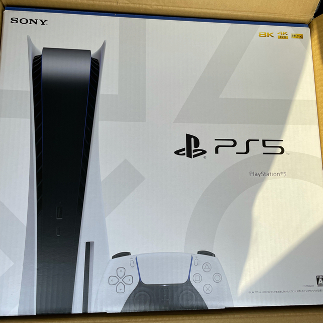 ファッション通販】 PlayStation - PlayStation5本体 ...