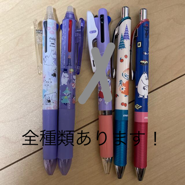 関西大学 アメフト部 KAISERS ユニフォーム 金色 M ☆ 関大 ☆ 関西大学 アメフト部 KAISERS ユニフォーム 金色 M ☆ 関大 ☆