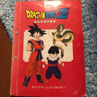 ドラゴンボール(ドラゴンボール)のドラゴンボール メンコホルダー メンコ付き(その他)