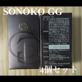 SONOKO GG 4個セット ソノコ
