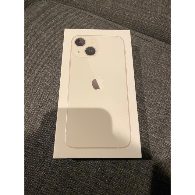 値下げ【新品未使用】iPhone 13 スターライト 128GB SIMフリー-