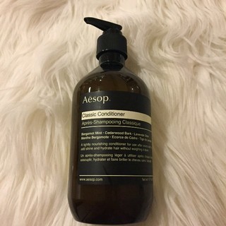 【新品35%OFF】Aesop CLコンディショナー 500ml(シャンプー)