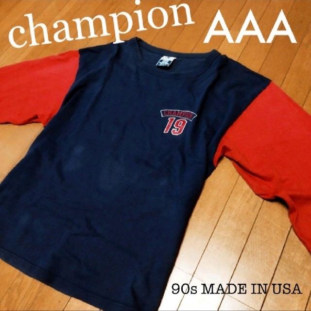 90s チャンピオンAAA  MADE IN USA Tシャツ　七分袖　メンズL