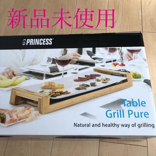Prince - プリンセス テーブルグリル ピュアの通販 by みかん's shop｜プリンスならラクマ