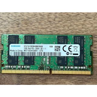 サムスン(SAMSUNG)のSAMSUNG PC4-2666V 16GB *ノートPC用メモリー(PCパーツ)