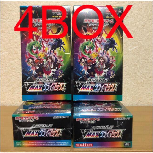 ポケモン - 【4BOX】シュリンク付き ポケモンカードゲーム VMAXクライマックス