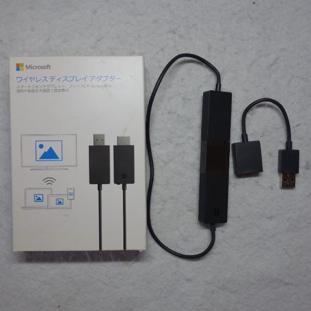 Microsoft ワイヤレスディスプレイアダプター⭐️P3Q-00009