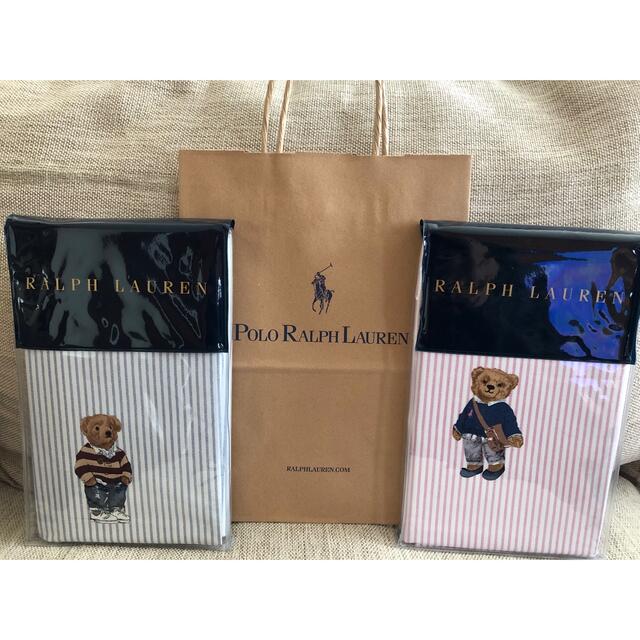 POLO RALPH LAUREN(ポロラルフローレン)の【RALPH LAUREN】ポロペアストライプ　ピロケース☆2色セット インテリア/住まい/日用品の寝具(シーツ/カバー)の商品写真