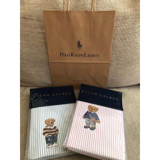 ポロラルフローレン(POLO RALPH LAUREN)の【RALPH LAUREN】ポロペアストライプ　ピロケース☆2色セット(シーツ/カバー)