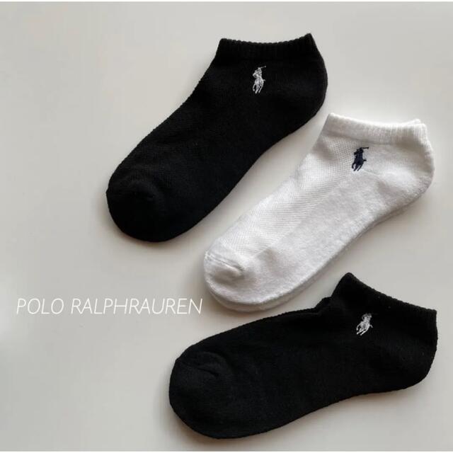 POLO RALPH LAUREN(ポロラルフローレン)のポロラルフローレン　レディースソックス　3足　ショートソックス レディースのレッグウェア(ソックス)の商品写真