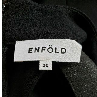 ENFOLD - ENFOLD ウールダブルクロス スタンドBOX OPの通販 by か ...