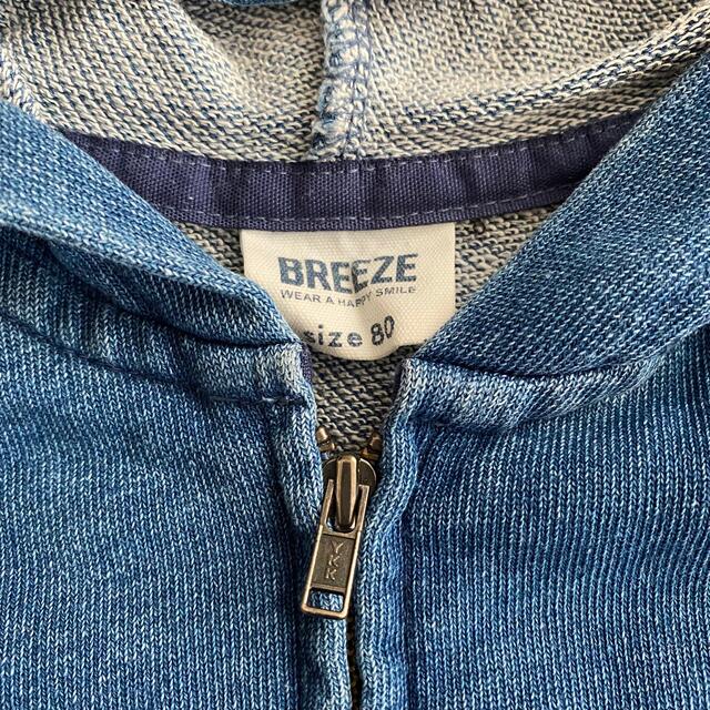 BREEZE(ブリーズ)のブリーズ　80 デニム　ズボン　パーカー　伸縮　ジーンズ　セットアップ　パンツ キッズ/ベビー/マタニティのベビー服(~85cm)(パンツ)の商品写真