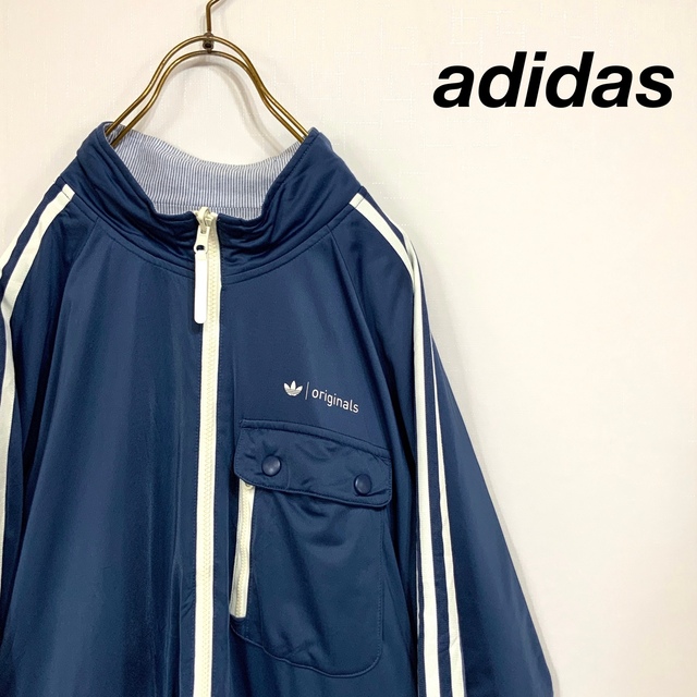 【美品】adidas  originals リバーシブル トラックジャケット