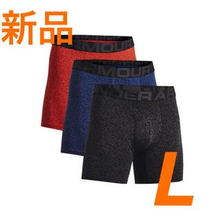 アンダーアーマー(UNDER ARMOUR)の【新品・Lサイズ・３枚入】アンダーアーマー ボクサーパンツ ボクサーブリーフ(ボクサーパンツ)