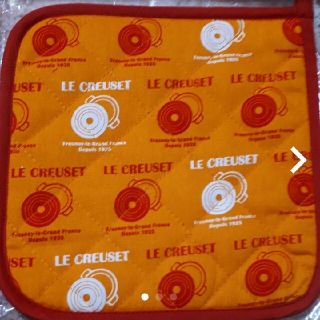 ルクルーゼ(LE CREUSET)の非売品　ル・クルーゼ　鍋つかみ(ノベルティグッズ)