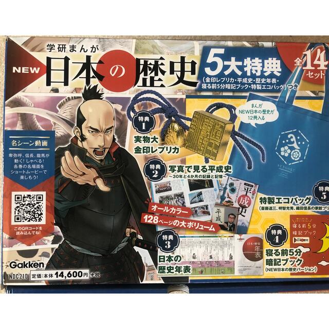 BF02-081 代々木ゼミナール 代ゼミ 基礎徹底英語〈読解・英作 BF02-081 代々木ゼミナール 代ゼミ 基礎徹底英語〈読解・英作