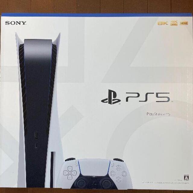 SONY PlayStation5 CFI-1000A01 ﾒｰｶｰ1年保証‼️