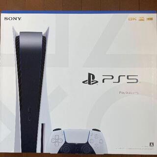 プレイステーション(PlayStation)のPlayStation 5 CFI-1100A01 メーカー保証あり(家庭用ゲーム機本体)