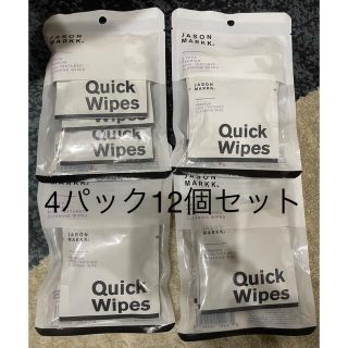 ナイキ(NIKE)のJASON MARKK quick wipes premium 12個セット(スニーカー)