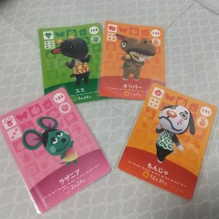 どうぶつの森 amiibo カード 4枚セット(カード)