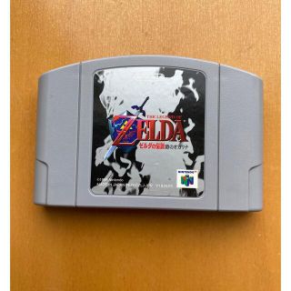 ニンテンドウ64(NINTENDO 64)のニンテンドー64 ゼルダの伝説 時のオカリナ(家庭用ゲームソフト)