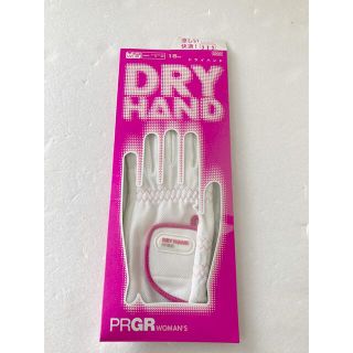 プロギア(PRGR)の★PRGR★DRY HAND白のグローブ１８ｃｍ（左）(その他)