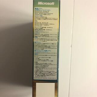 【未開封】コンバットフライトシミュレーター２ マイクロソフト Windows