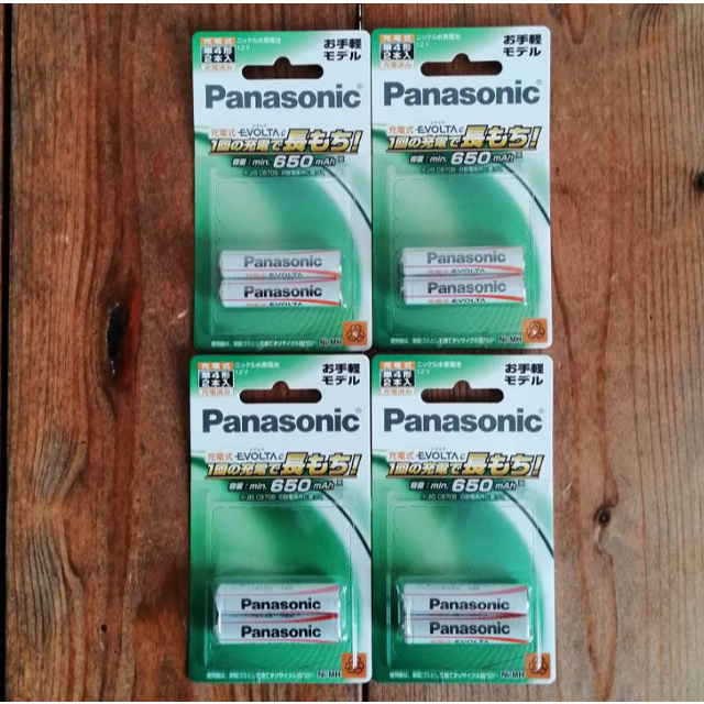 Panasonic(パナソニック)のパナソニック 充電式エボルタ単4形8本(お手軽モデル) スマホ/家電/カメラの生活家電(その他)の商品写真