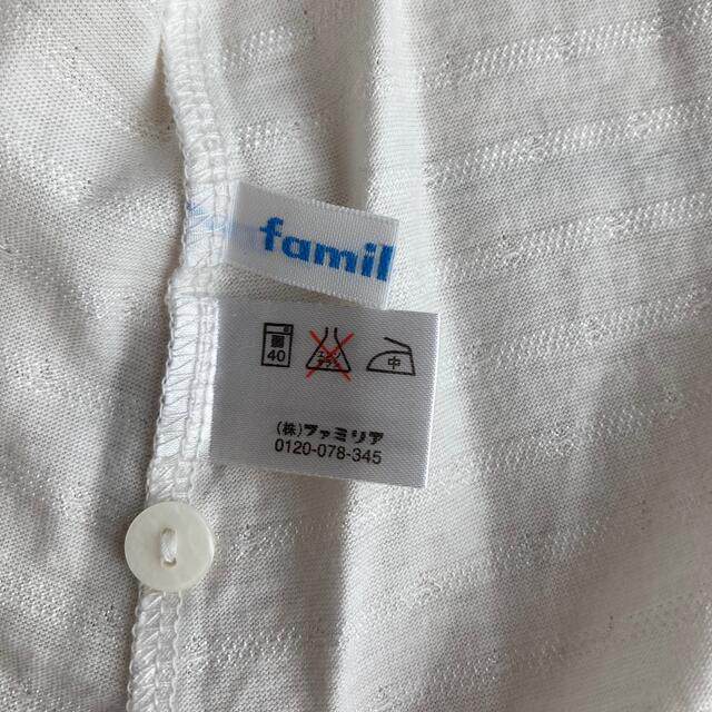 familiar(ファミリア)のfamiliar セレモニードレス　3点セット（ドレス、ツーウェイオール、帽子） キッズ/ベビー/マタニティのベビー服(~85cm)(セレモニードレス/スーツ)の商品写真