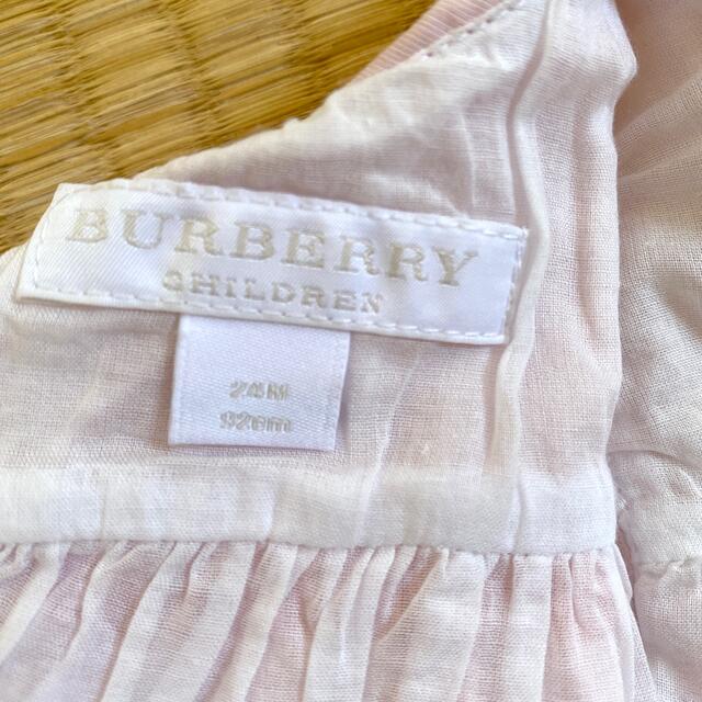 BURBERRY(バーバリー)のBURBERRY CHILDREN ベビーセットアップ💕 キッズ/ベビー/マタニティのベビー服(~85cm)(ロンパース)の商品写真