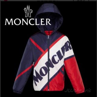モンクレール 白 子供 ジャケット/上着(男の子)の通販 25点 | MONCLER