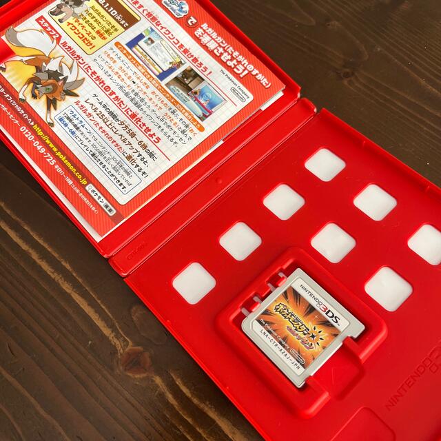 任天堂(ニンテンドウ)のポケットモンスター ウルトラサン 3DS エンタメ/ホビーのゲームソフト/ゲーム機本体(携帯用ゲームソフト)の商品写真