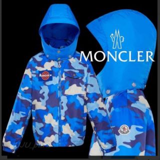 モンクレール(MONCLER)の最終値下げ※モンクレール ジャケット(タグ&ハンガー付)(ジャケット/上着)