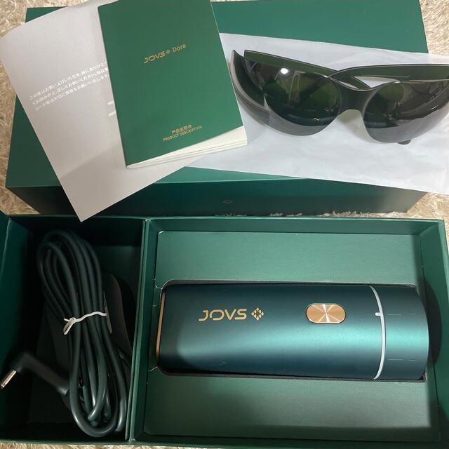 【JOVS】家庭用脱毛器