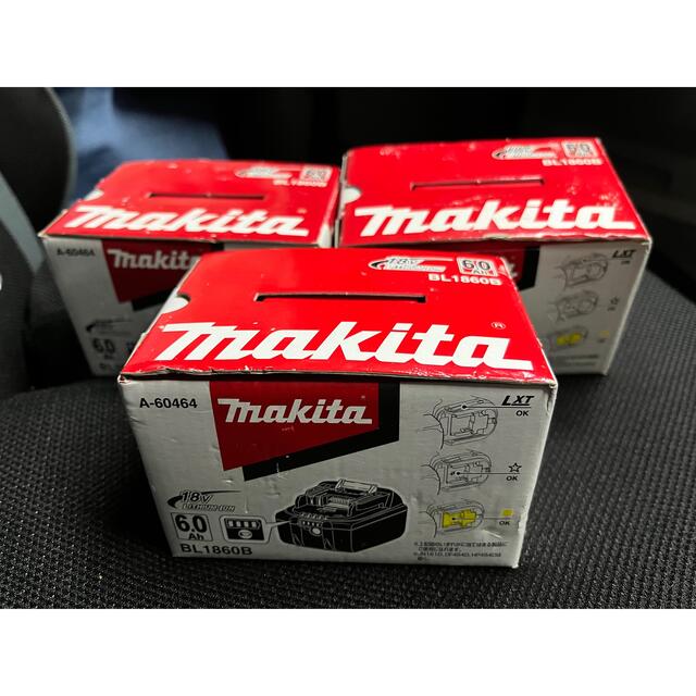 Makita(マキタ)のマキタ 18v バッテリー BL1860B ×3個 その他のその他(その他)の商品写真